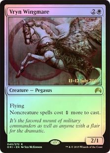 (Promo-Prerelease)Vryn Wingmare/ヴリンの翼馬